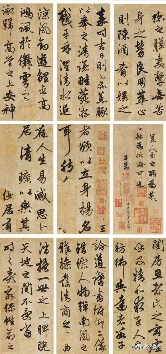 最全的书法常识大全,一幅完整书法作品的六要素