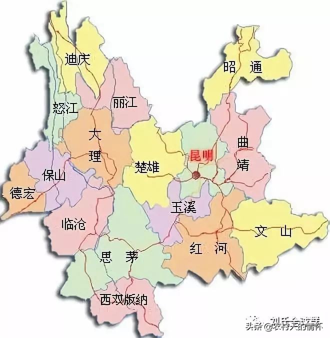 全国各地刘氏字辈统计,全国刘氏族谱里的记载一致吗