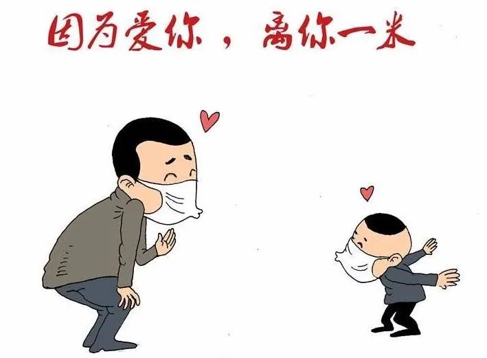 新冠病毒对心脏病儿童有影响吗,新冠病毒防护儿童