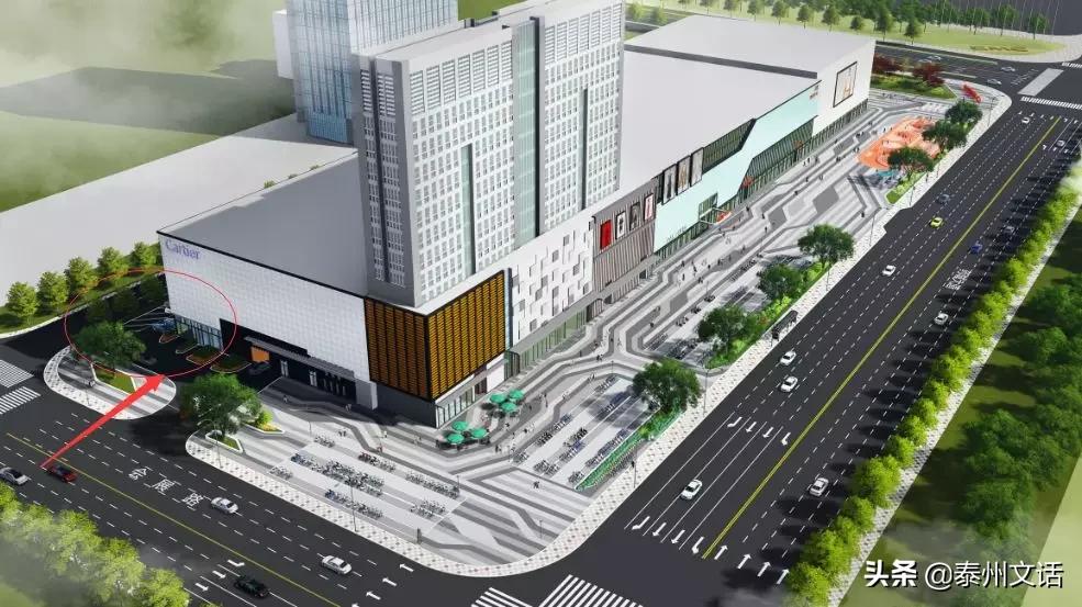 第2家海底捞来了！泰州天虹购物中心29日开业