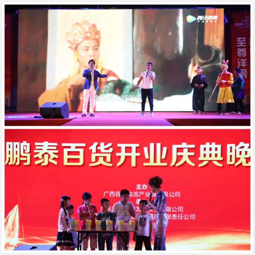 展销会会场人声鼎沸盛况空前,盛大开业场面火热