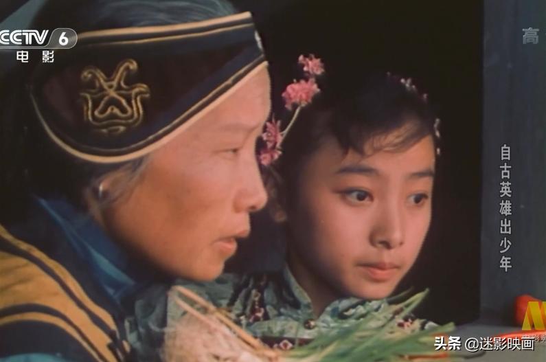 37年前武侠片,30年前的武侠经典