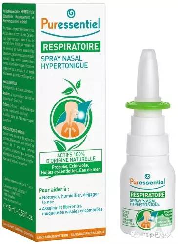 法国隔离居家必备药,法国药妆店必买药