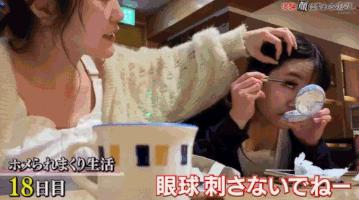 被帅哥夸50天,被意大利帅哥夸