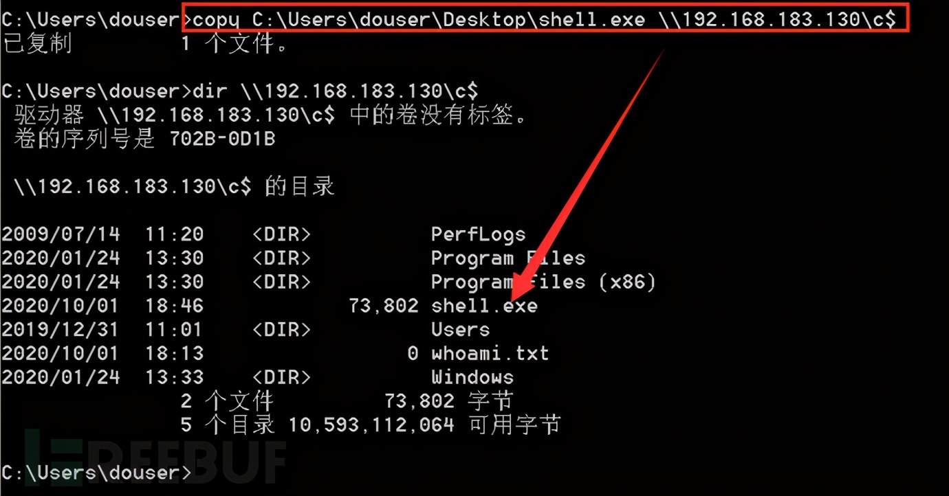 内网渗透测试靶场推荐,内网渗透测试的重点和难点是哪些