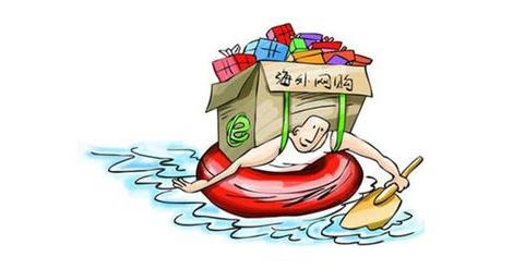 防购物入坑,海淘防坑指南大全