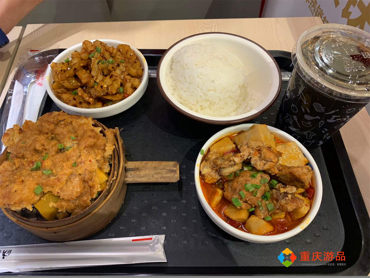 重庆乡村基价格被吐槽，推出小碗菜和盒饭，终于向老百姓妥协了？