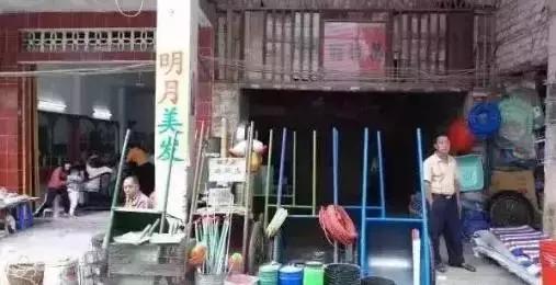 罗定农村人山人海,罗定人山人海