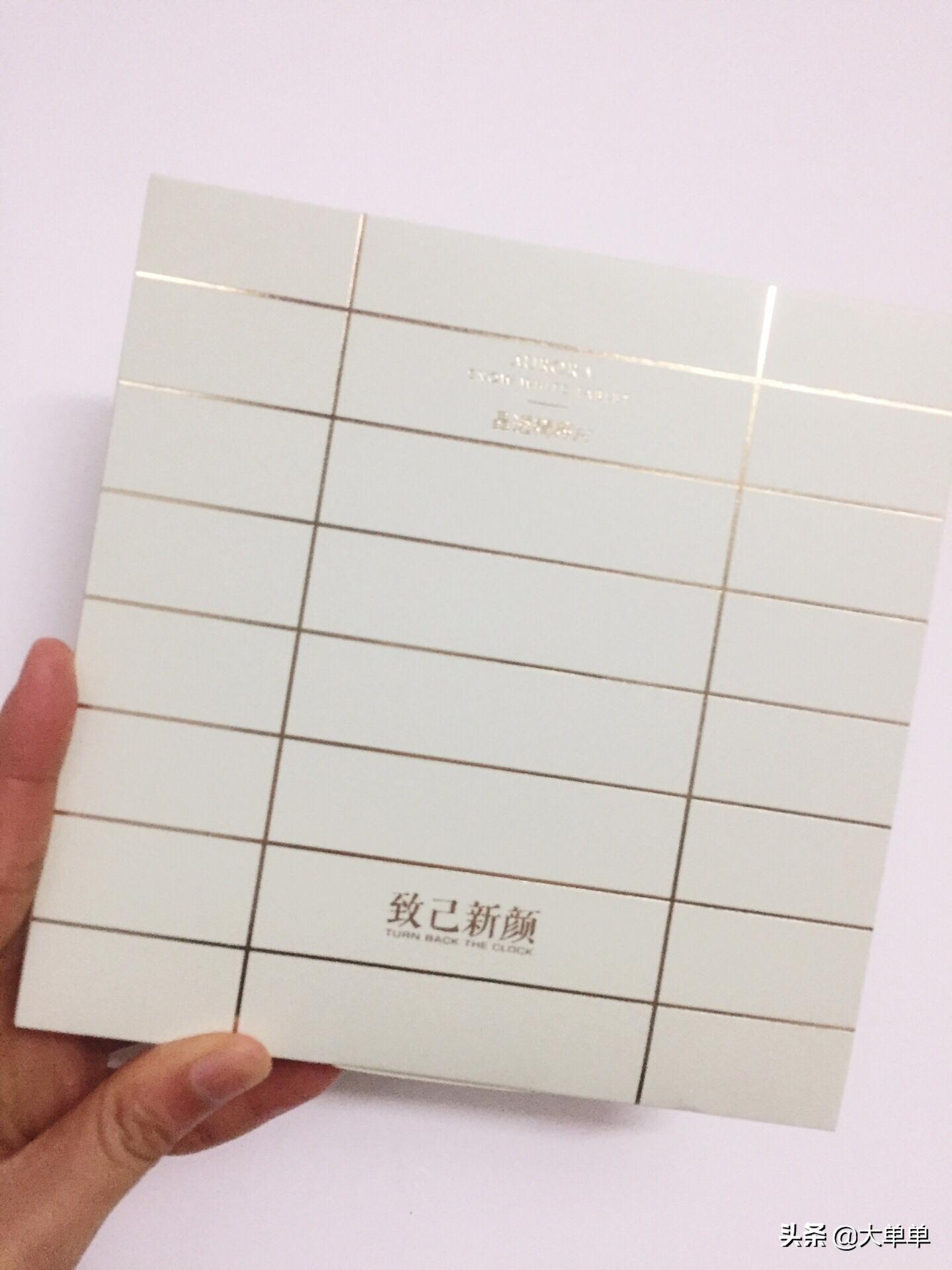 碧柔防晒2023测评,碧柔防晒测评推荐