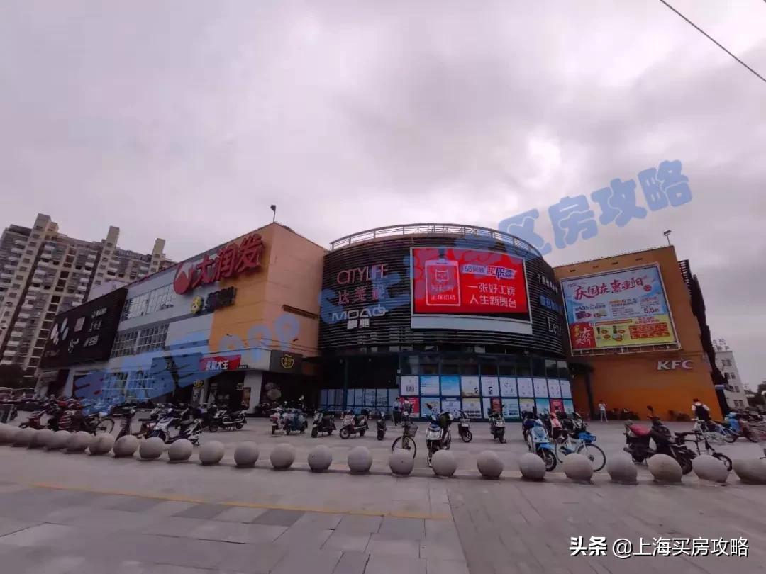 400万闵行学区,上海品质较好的小区双学区