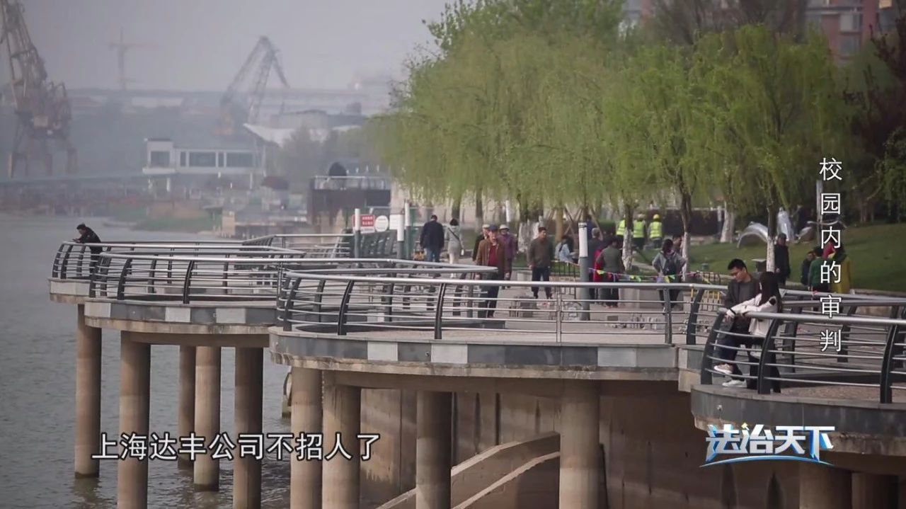 利诱在校大学生代理招工，受骗大学生人数惊人。毕业在即，大学生网络寻求兼职，应该注意哪些问题？