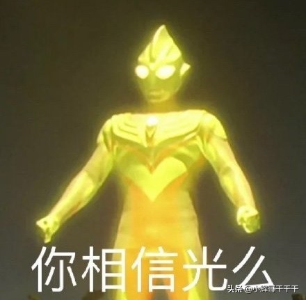 七步操作收获一份广州中厂前端offer价值12k