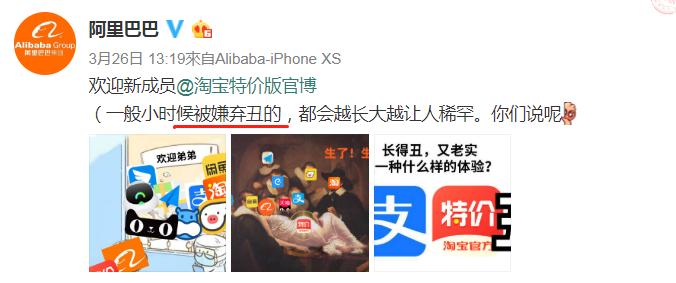 娣樺疂瀹樻柟logo,娣樺疂logo鏇濆厜