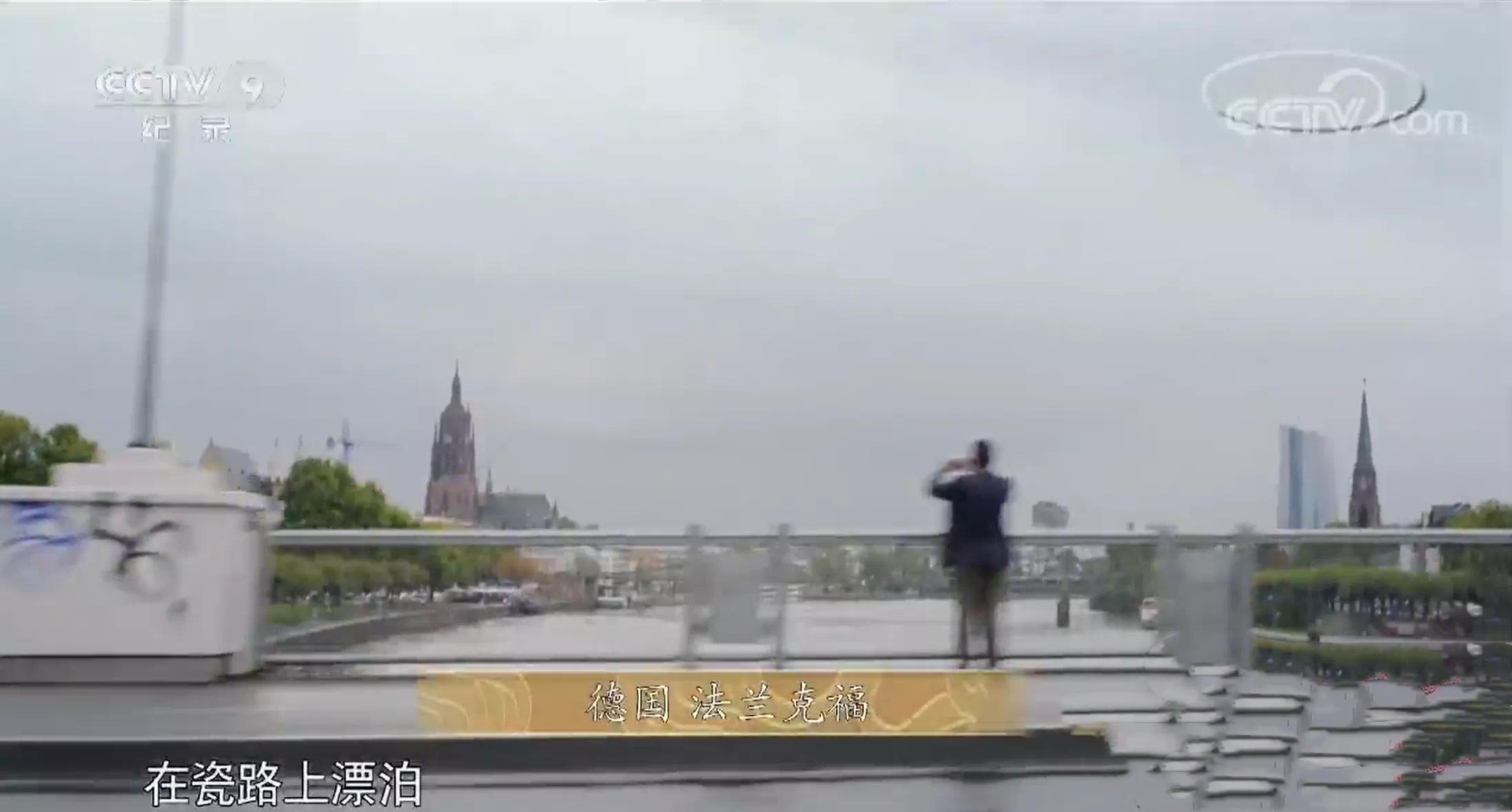 九段烧·段镇民未完成的“野心”