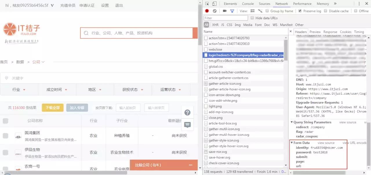python爬虫抢单教程,21天搞定python爬虫