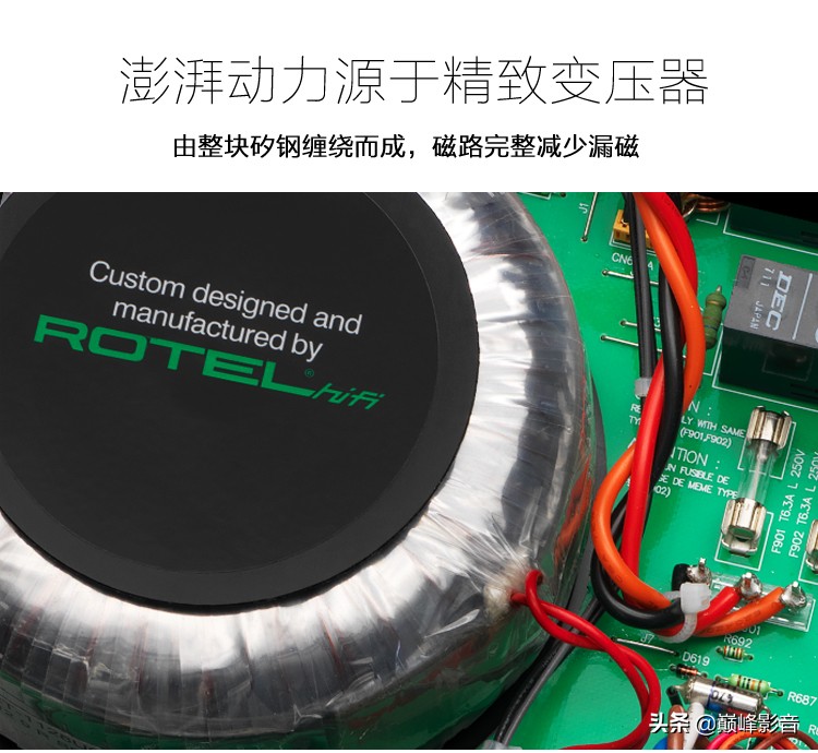 英国路遥rc1090功放机价格,英国路遥rb990bx功放