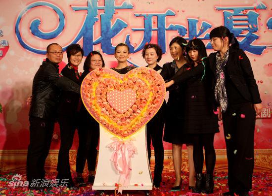 爱情犹如*粟罂**花，有时孤傲，有时绽放