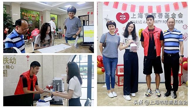 双节爱心慈善活动,中秋爱心公益演出