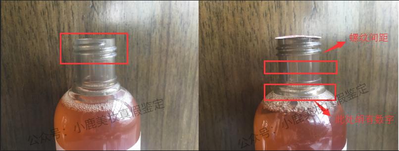 科颜氏金盏花啫喱真假鉴别,科颜氏金盏花保湿霜真假辨别