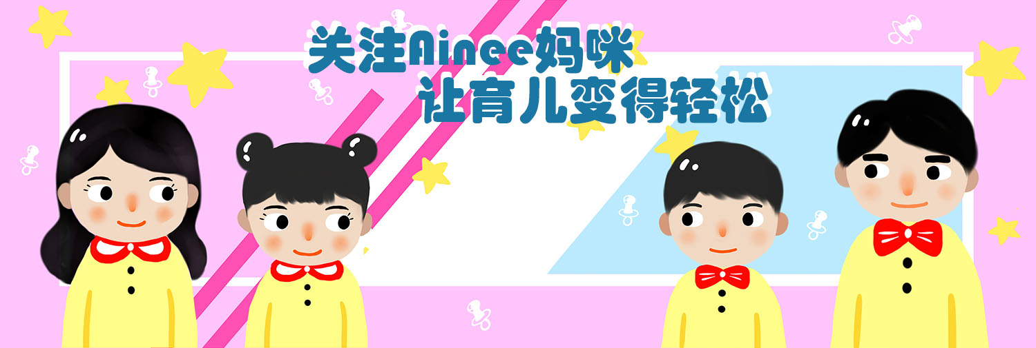 第一胎什么都不懂二胎要充分准备,二胎要考虑的4个问题