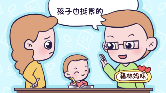 父母吵架会给孩子带来什么影响,为什么父母吵架孩子会受影响