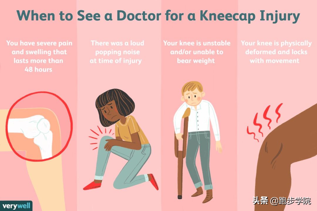 如何拯救腿毛,如何拯救跑步以后的粗腿