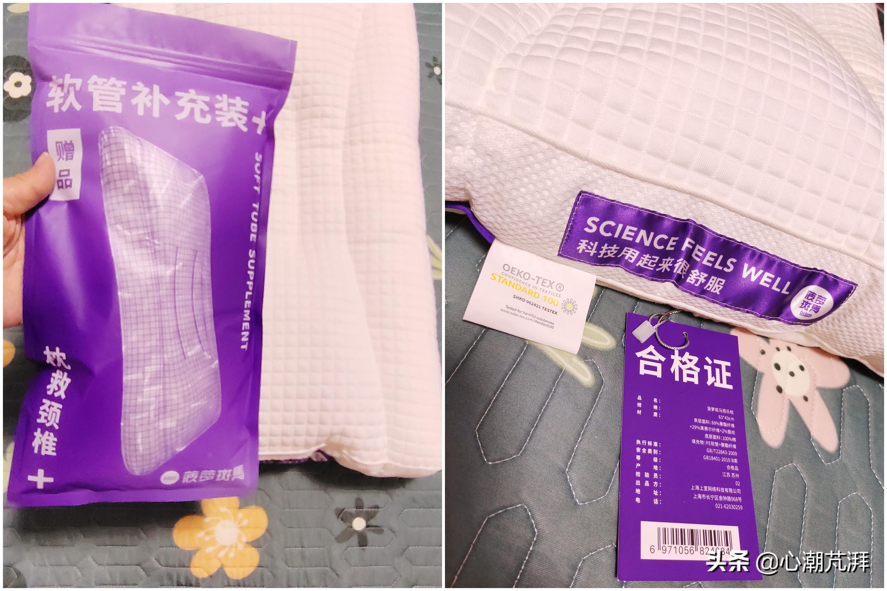 薄枕头睡觉专用测评,连体枕头测评