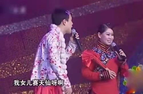 小沈阳和沈春阳爱情故事,小沈阳沈春阳爱情混剪