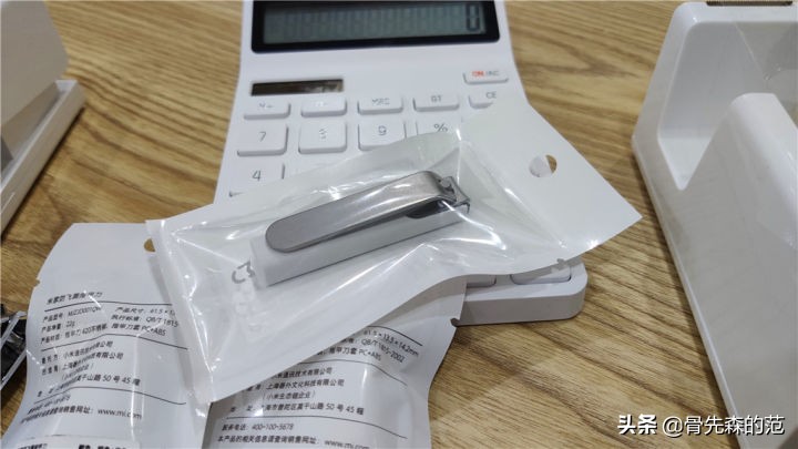 小米指甲刀防飞溅烂了,小米指甲刀细节