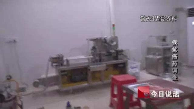 治癌假药在厕所里制造,国外十大抗癌药突破