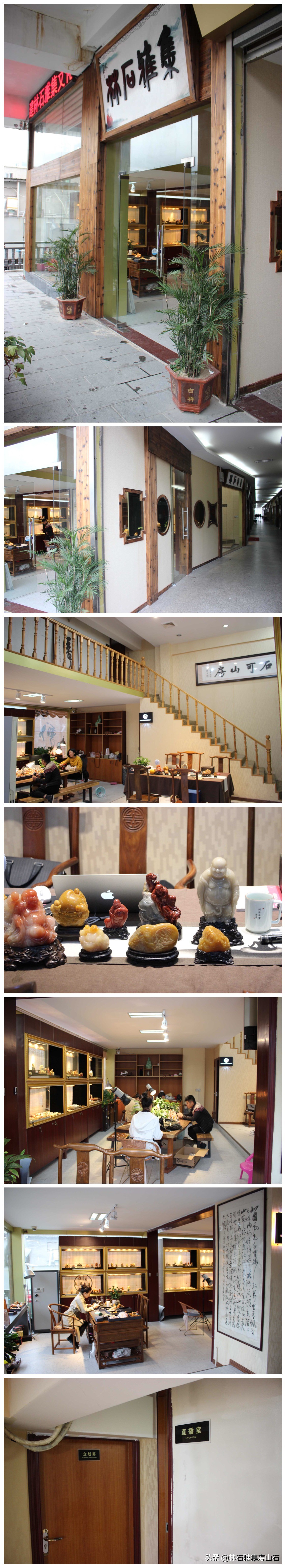 田黄石种类及价格,田黄石的产地在哪里