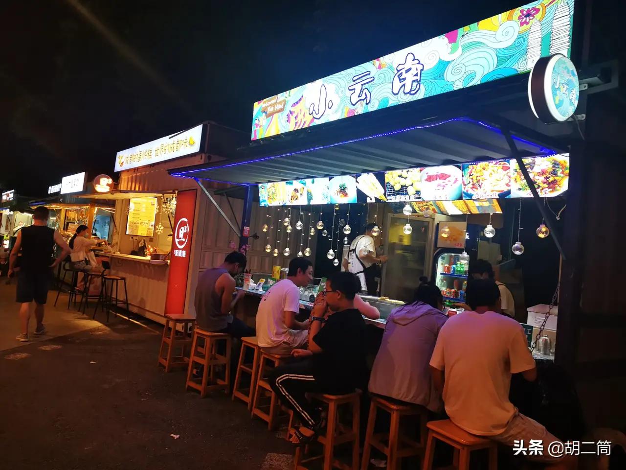 成都宝藏美食,成都东站万科魅力城美食