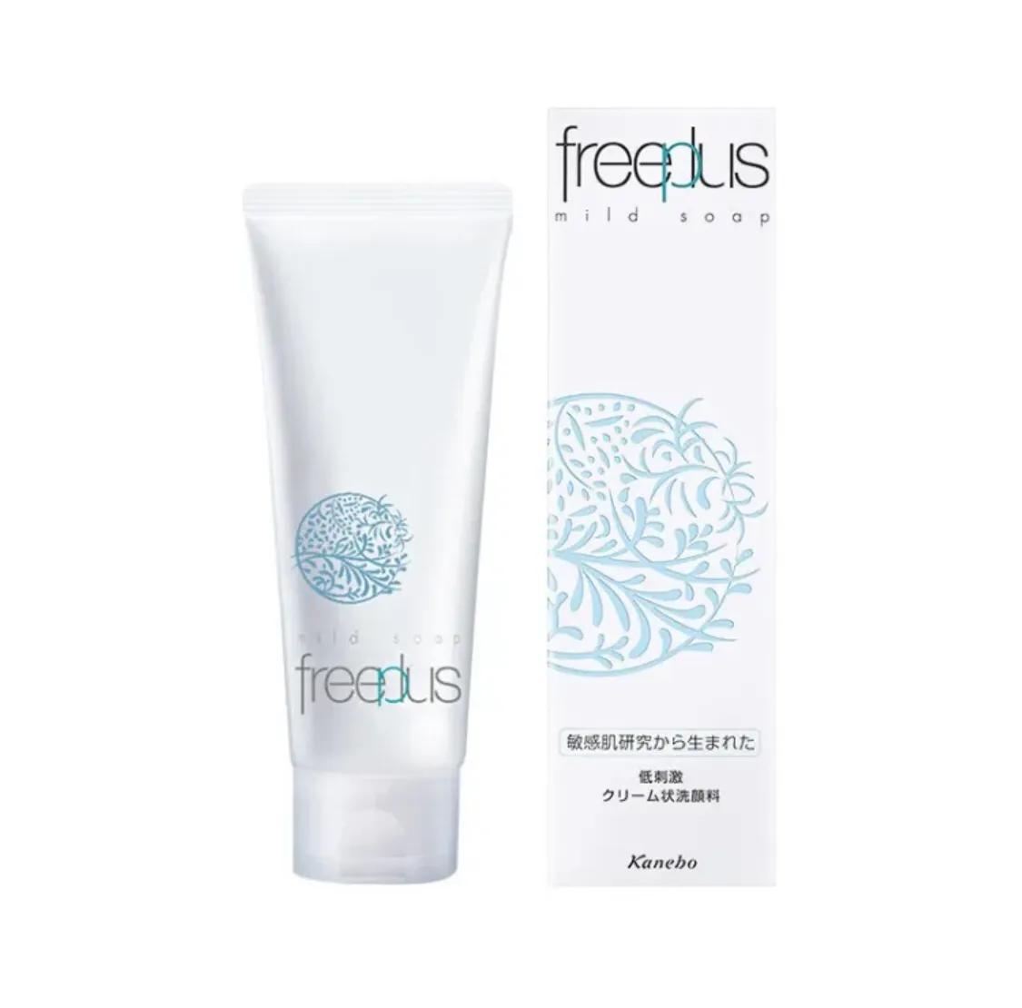 大网红推荐的洗面奶怎么样,最近最火的洗面奶排行榜第一名