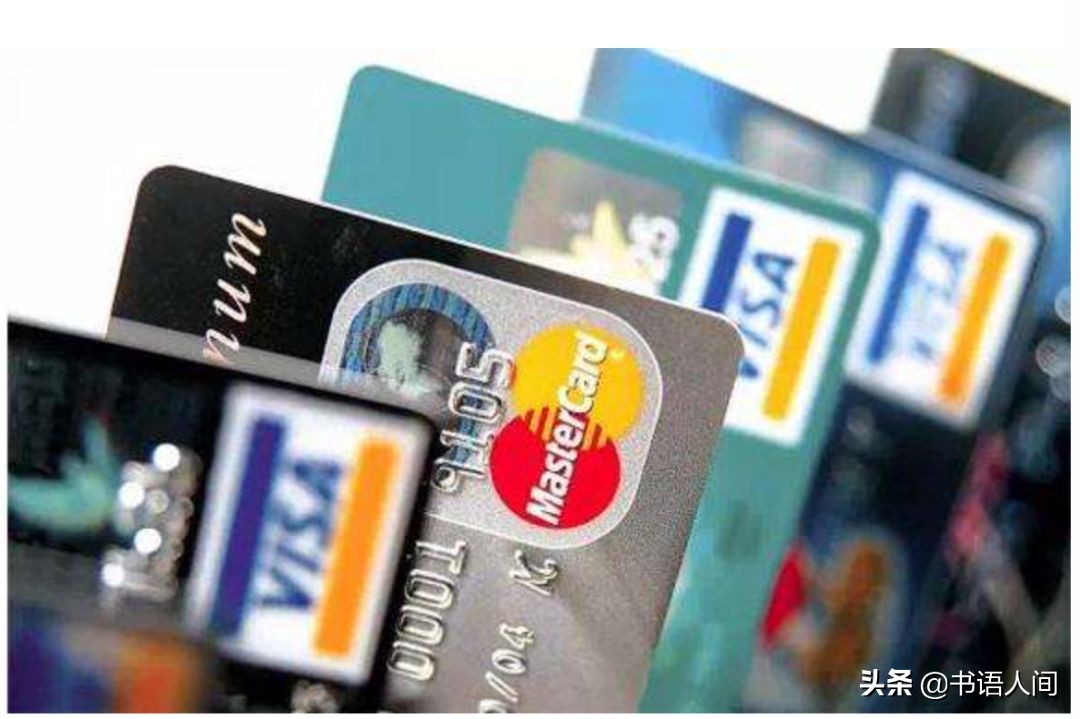 花呗借呗银行贷款哪个便宜,花呗借呗和银行卡哪个划算