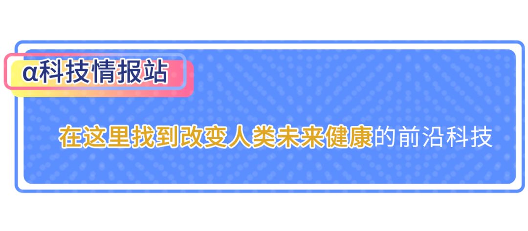 阿尔茨海默病治疗有效方法,阿尔茨海默病早期症状及治疗