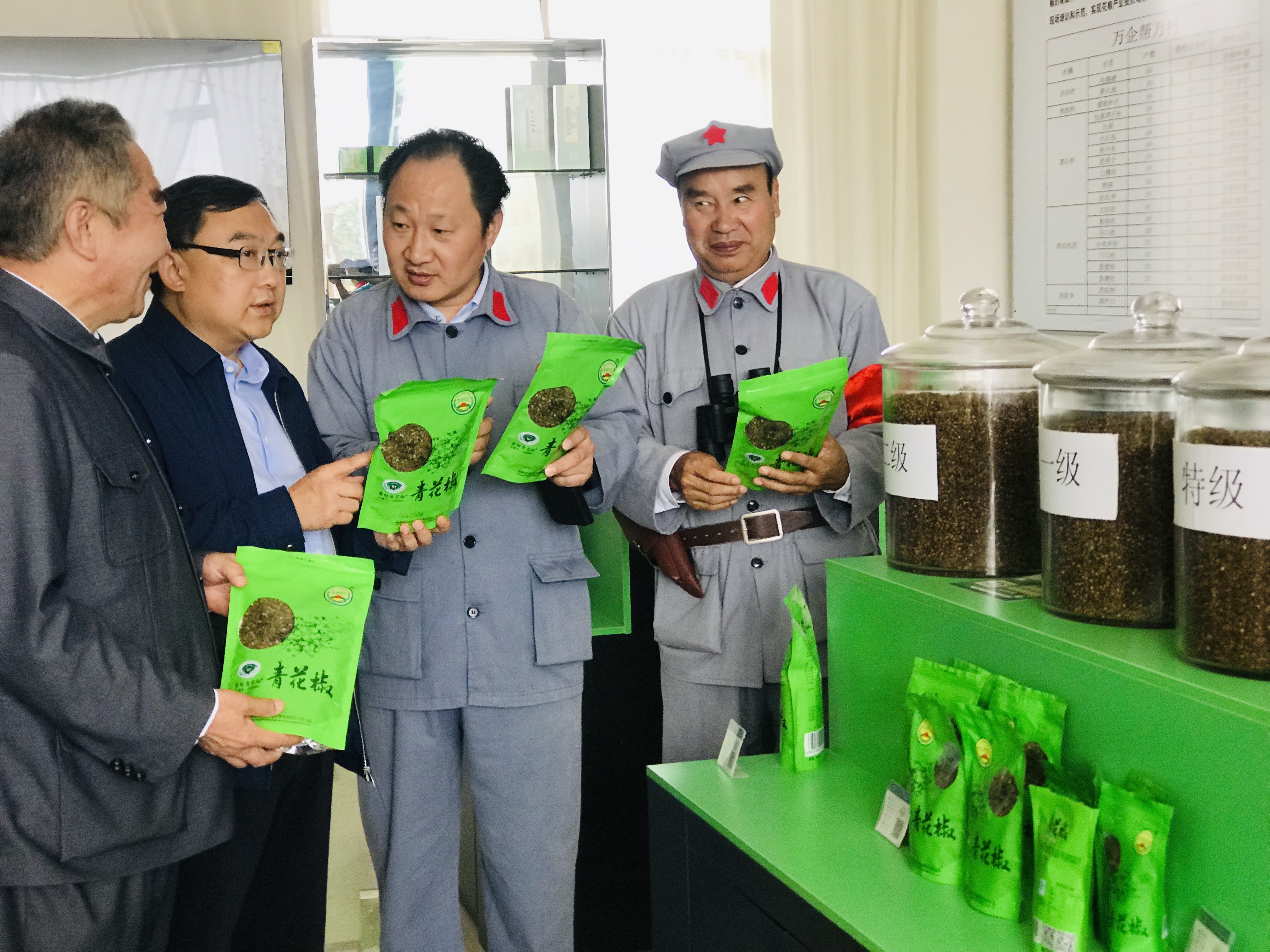 远牧植保无人机视频,远牧无人机新疆