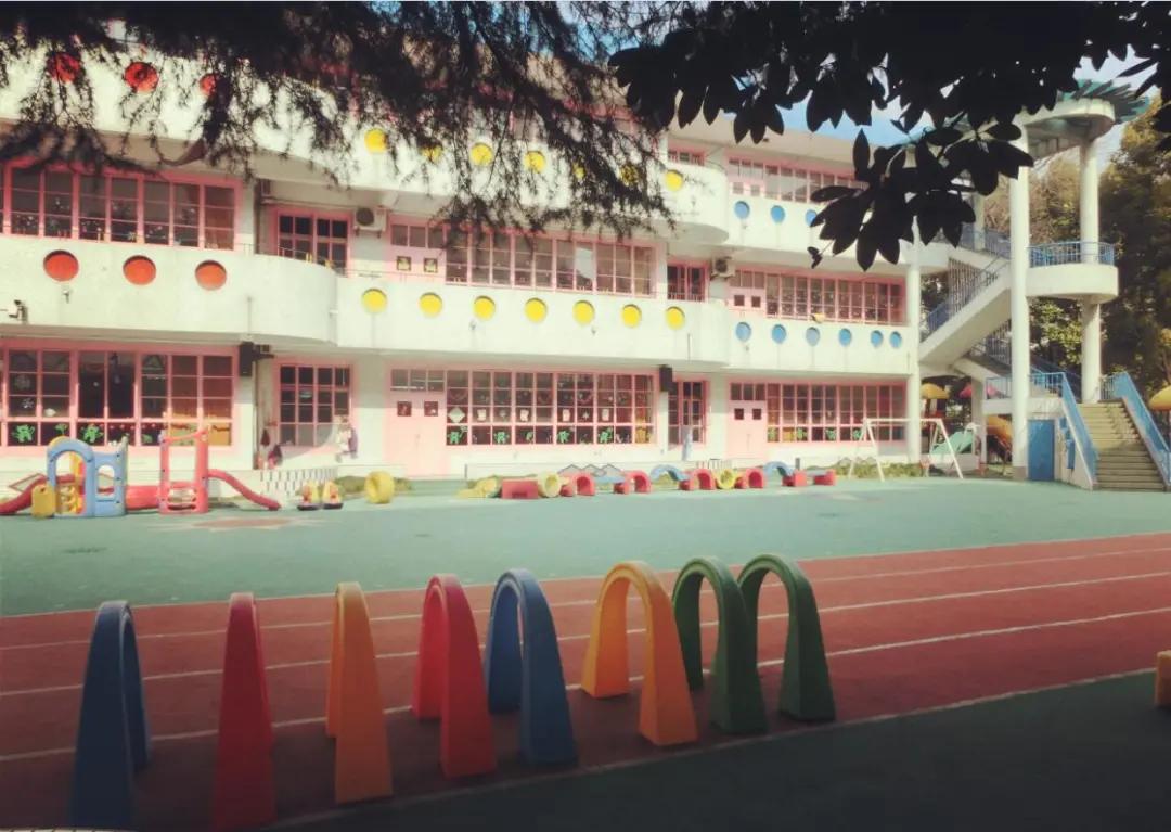 上海幼儿园学校延迟放学最新通知,上海市规定取消幼儿园是真的吗