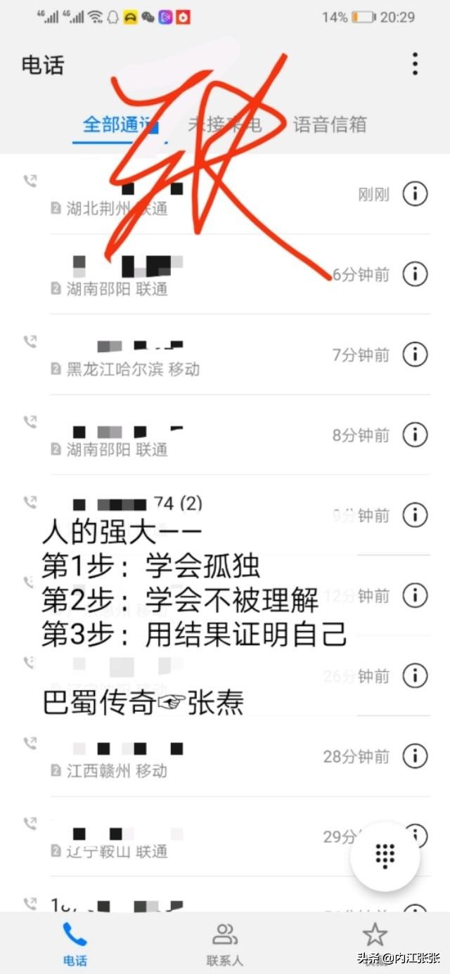 当今社会一无所有的人,人一无所有了怎么办