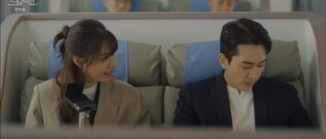 宋承宪徐智慧电影,宋承宪徐智慧新剧