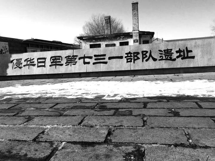日本战犯供述731残忍实验：活体解剖，心脏注射空气，将活人烘干