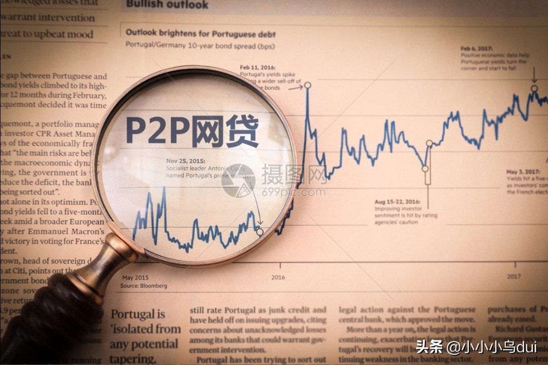 网贷利率计算方式和银行不一样,网贷真实的年利率怎么算