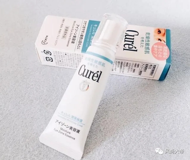 14岁熬夜党眼霜推荐,可丽金胶卷眼霜熬夜党