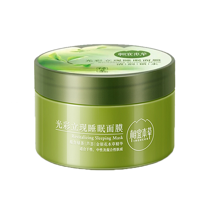 好用的国货护肤品排行榜前十名,国货护肤品推荐前十名2021