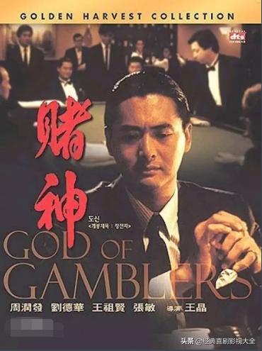 百看不厌的农民电影,百看不厌的经典电影