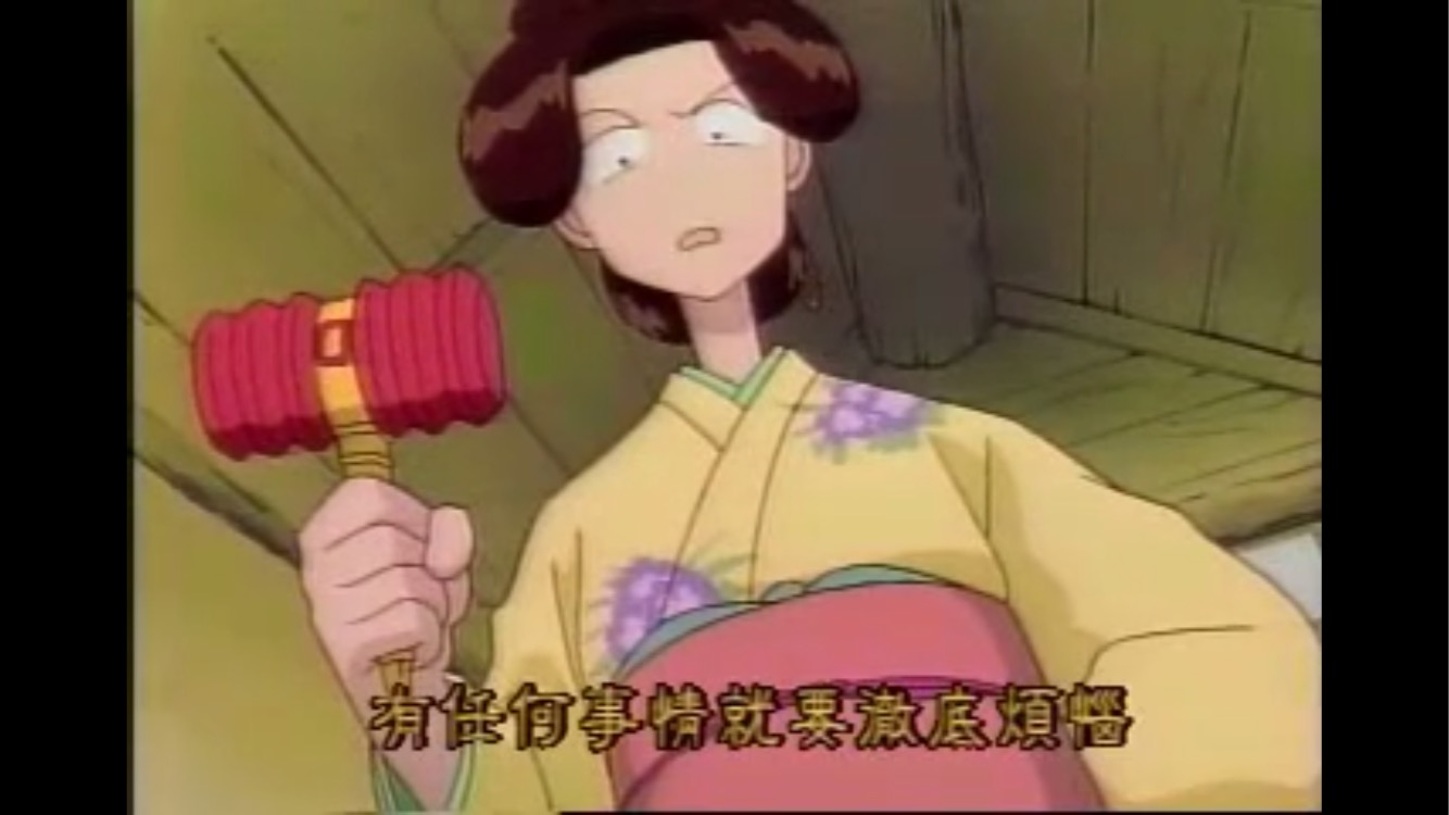 暴露年龄的怀旧电视剧,暴露年龄的童年动画