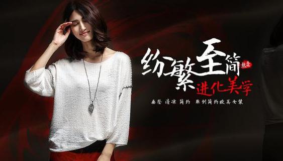 15个行业的广告语,100句经典广告文案范文