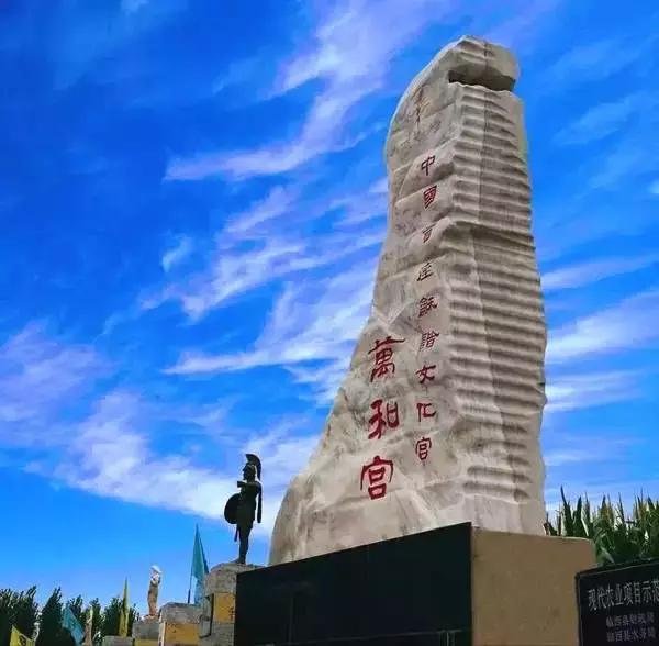 假文物骗日本人,假文物的历史