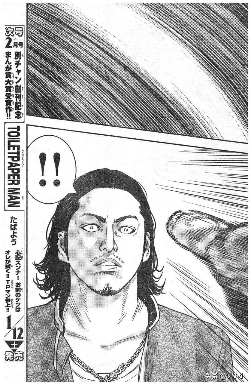 热血高校2完整片段,热血高校2完整版高清在线观看