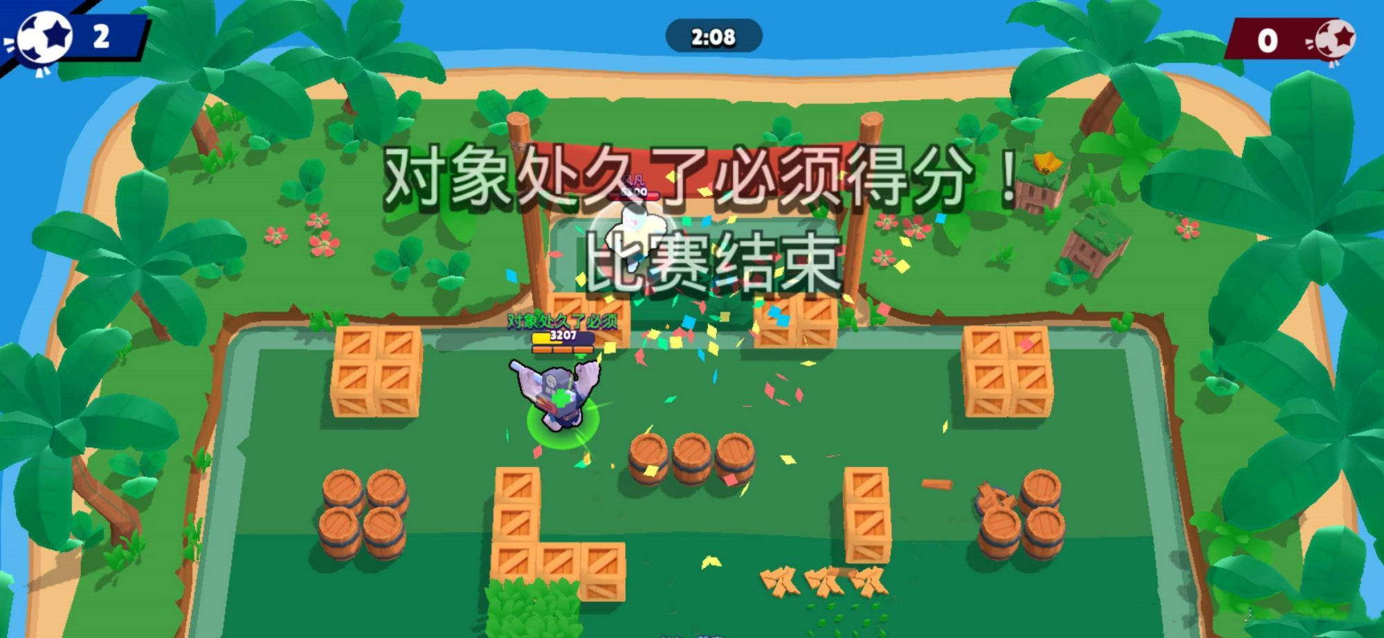 荒野乱斗国服开服几年了,荒野乱斗国服一开始是什么平台