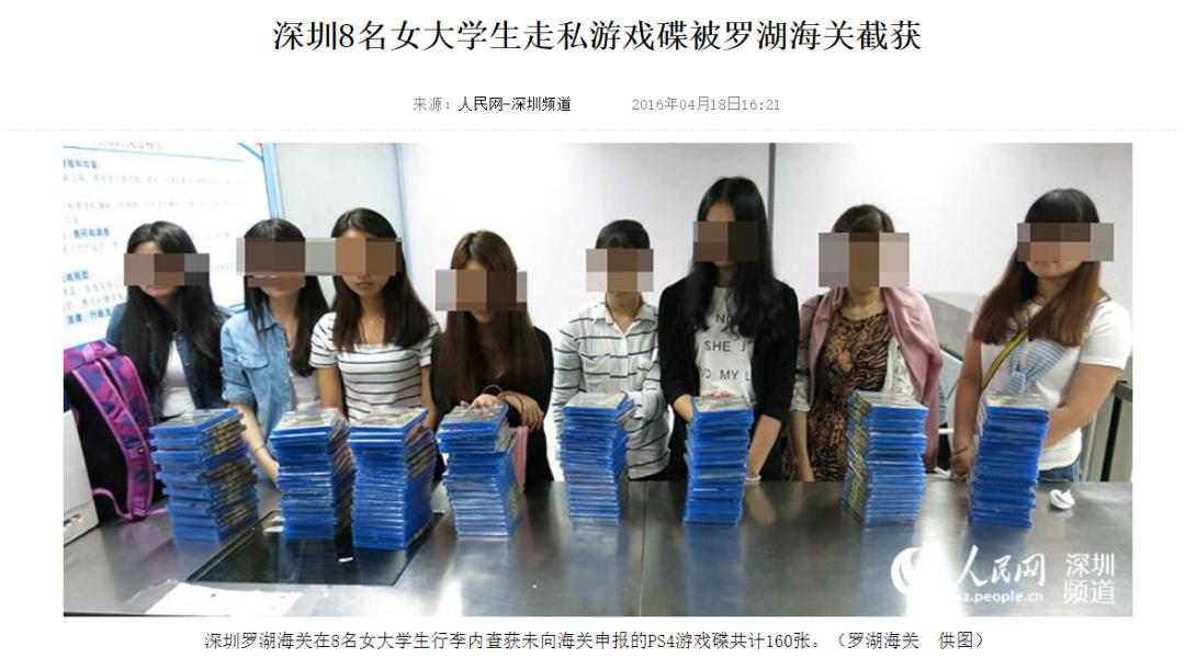 如何区分ns卡带盒真假,ns卡带辨别真伪